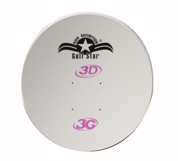GULF STAR 105 CMS DISH ANTENNA D2