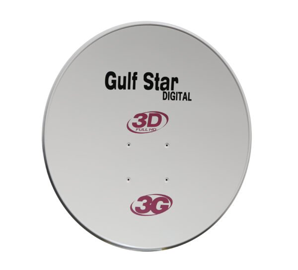GULF STAR 105 CMS DISH ANTENNA