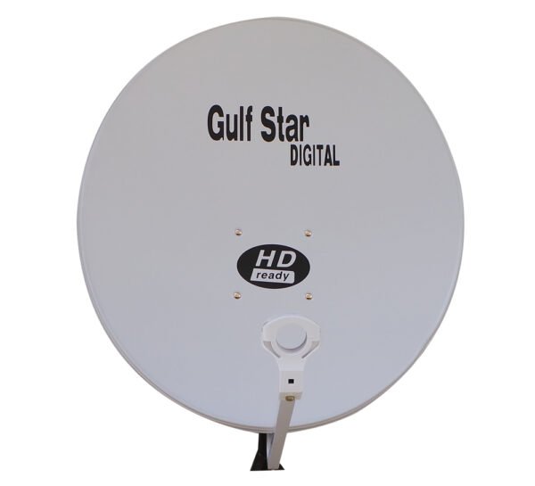 GULF STAR 110 CMS DISH ANTENNA