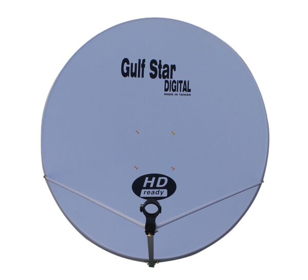 GULF STAR 130 CMS DISH ANTENNA