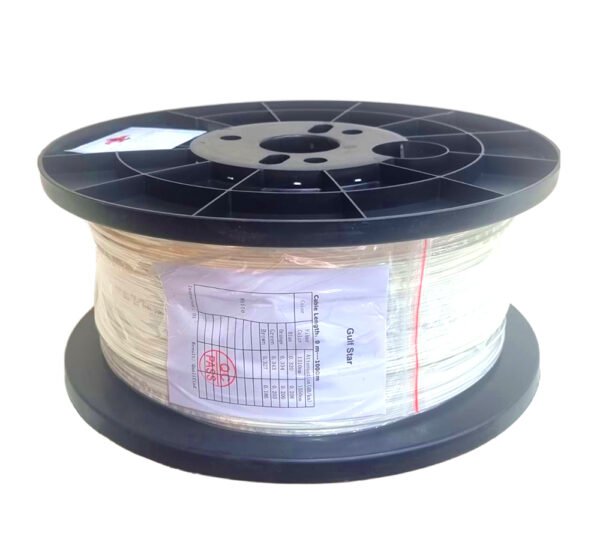 GULF STAR 2 & 4 CORE FIBRE OPTIC INDOOR CABLES