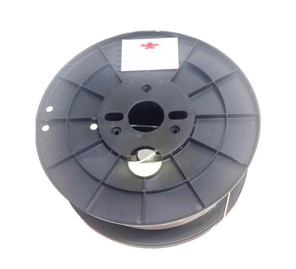 GULF STAR 2 & 4 CORE FIBRE OPTIC INDOOR CABLES - Image 4