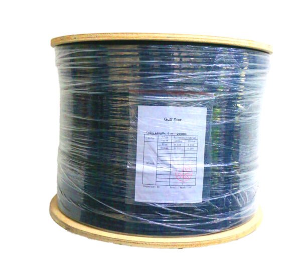 GULF STAR 2 & 4 CORE OUTDOOR FIBRE OPTIC CABLES - Image 2