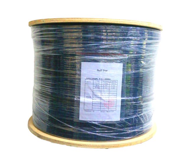 GULF STAR 2 & 4 CORE OUTDOOR FIBRE OPTIC CABLES