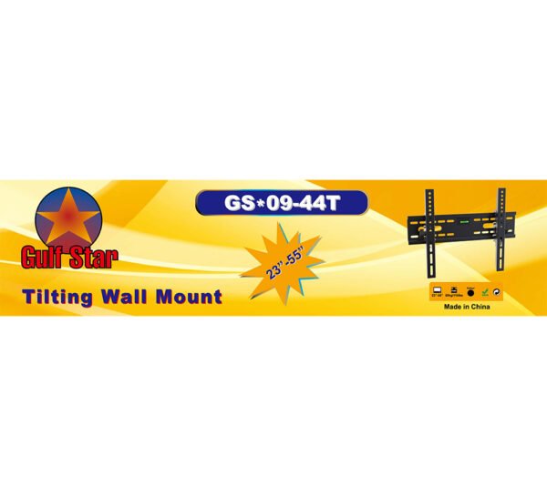 GULF STAR TILT TV BRACKET (GS 09-44T) - Image 2