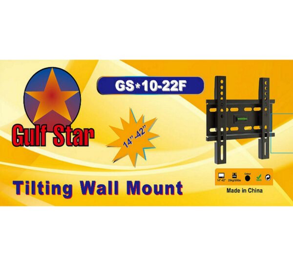 GULF STAR FIXED TV BRACKET (GS10-22F) - Image 2