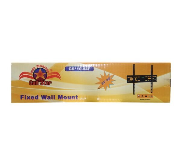 GULF STAR FIXED TV BRACKET (GS 10-44F) - Image 2