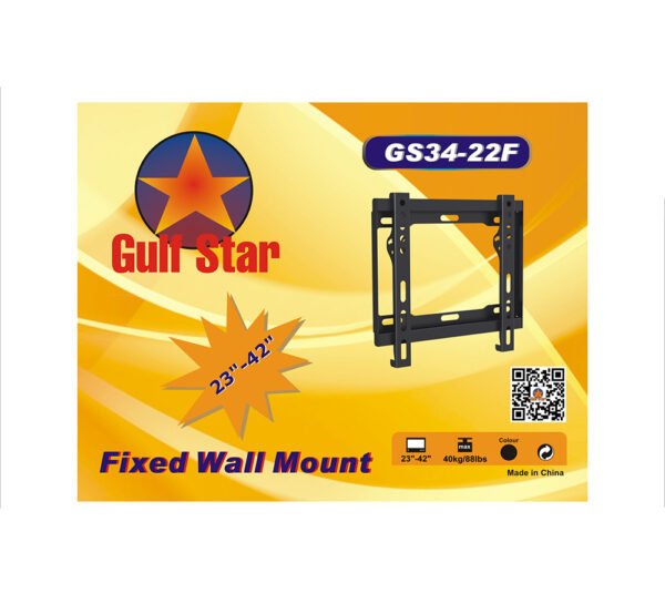 GULF STAR FIXEDTV BRACKET (GS 34-22F) - Image 2