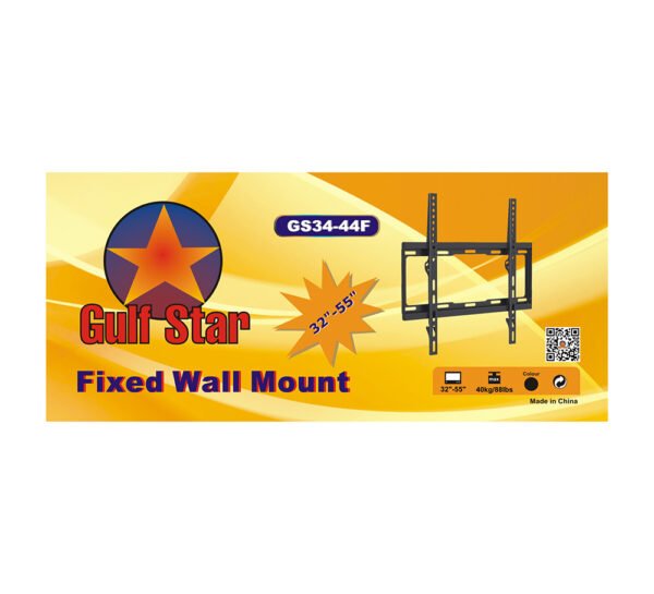 GULF STAR FIXED TV BRACKET (GS 34-44F) - Image 2