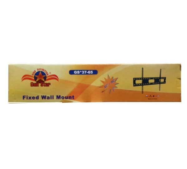 GULF STAR FIXED TV BRACKET (GS 37-65) - Image 2