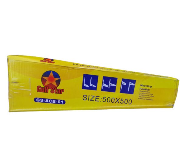 GULF STAR AC BRACKET (GS ACB-01) - Image 2