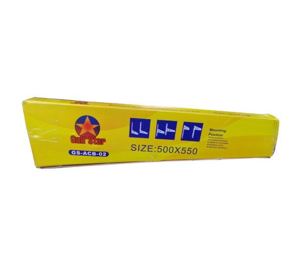 GULF STAR AC BRACKET (GS ACB-02) - Image 2