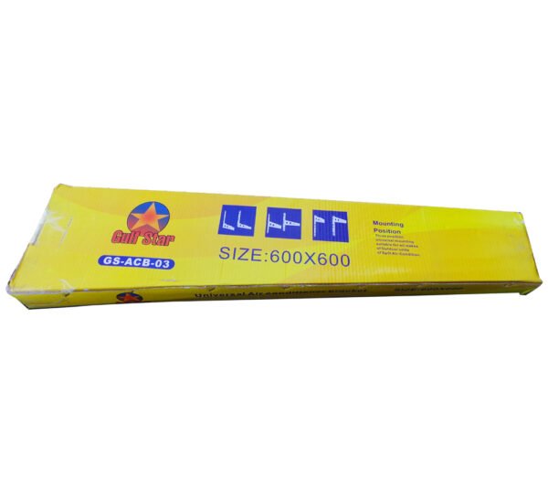 GULF STAR AC BRACKET (GS ACB-03) - Image 2