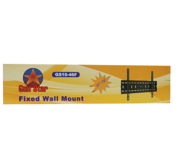 GULF STAR FIXED TV BRACKET (GS 10-46F) - Image 2