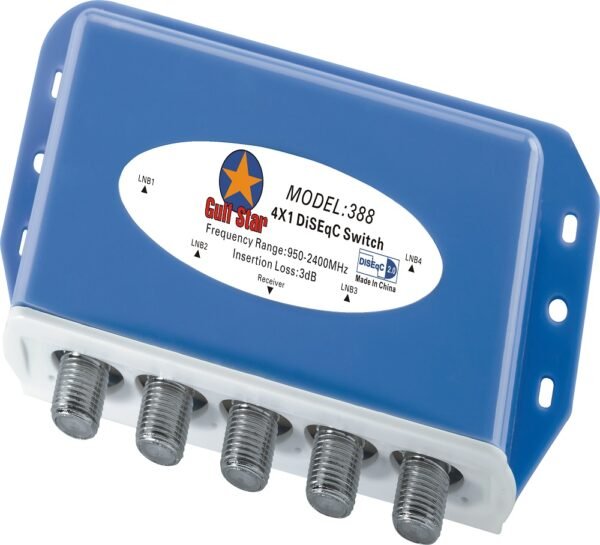 GULF STAR DISEQC SWITCH 4X1 WATER PROOF