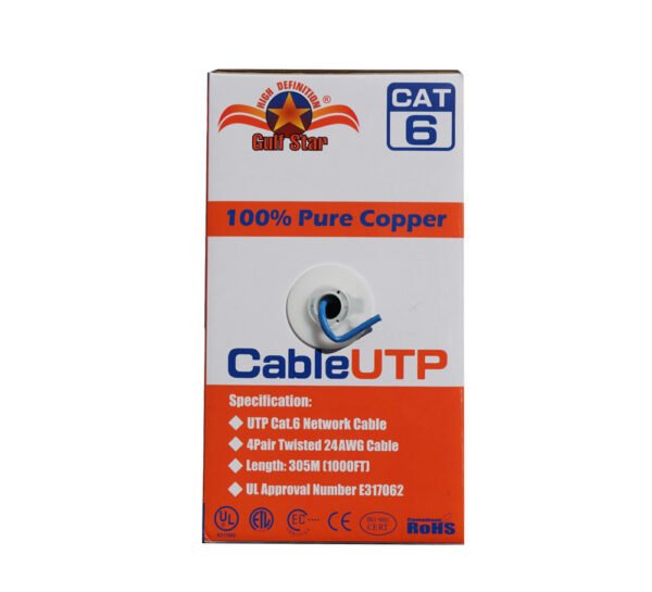 GULF STAR CAT6 LAN CABLE (TAIWAN) - Image 2