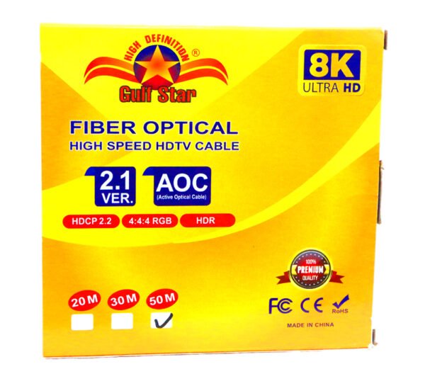GULF STAR HDMI ACTIVE OPTICAL CABLE (AOC)