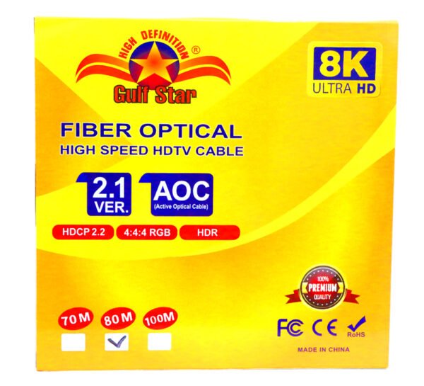 GULF STAR HDMI ACTIVE OPTICAL CABLE (AOC) - Image 2