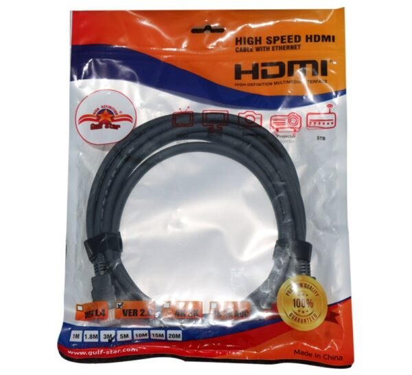 GULF STAR HDMI CABLES - Image 2