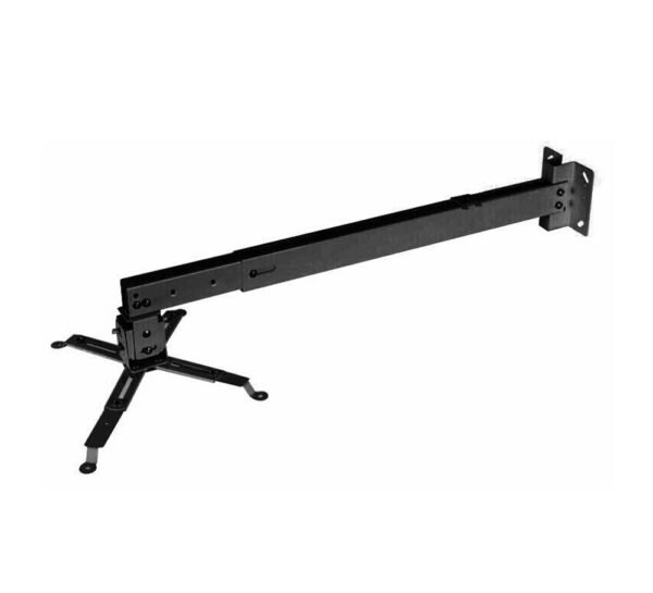 GULF STAR PROJECTOR  BRACKET (GS-PR-21)