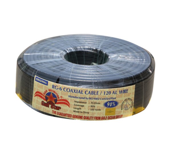 GULF STAR RG-6 90% CO-AXIAL CABLE (O) - Image 3