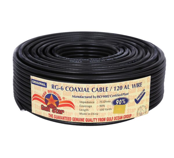 GULF STAR RG-6 CO-AXIAL CABLE (PREMIUM) - Image 2
