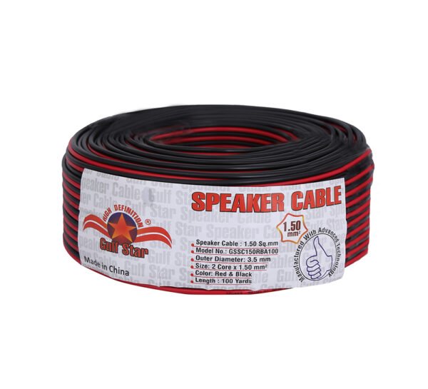 GULF STAR SPEAKER CABLES - Image 2