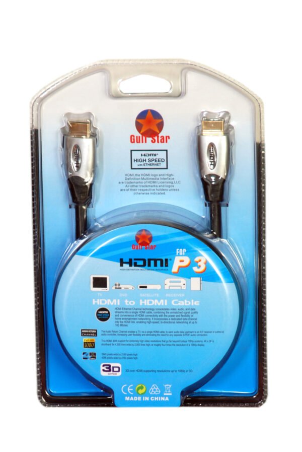 GULF STAR HDMI CABLES - Image 3