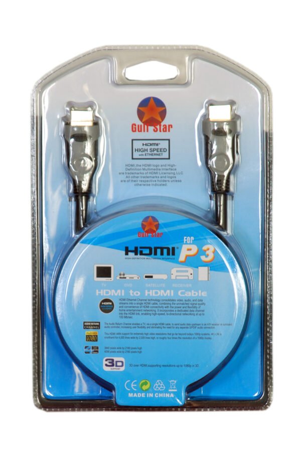 GULF STAR HDMI CABLES - Image 4