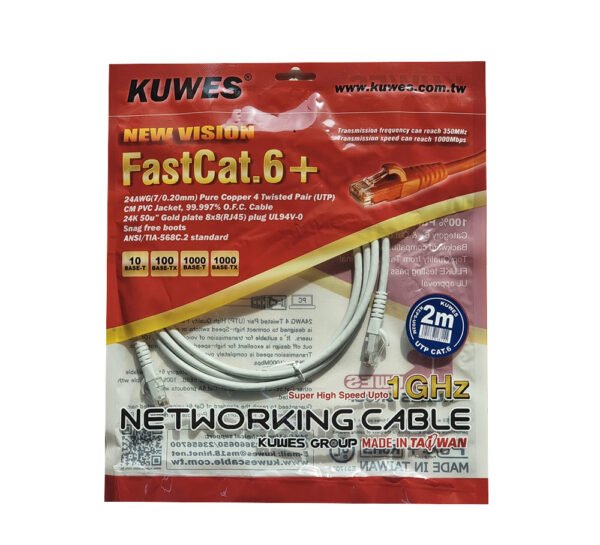 KUWES CAT6 PATCH CORDS (0.5M / 2M / 3M / 5M / 10M) - Image 2
