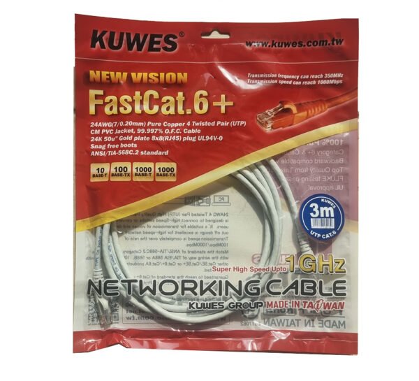 KUWES CAT6 PATCH CORDS (0.5M / 2M / 3M / 5M / 10M) - Image 3