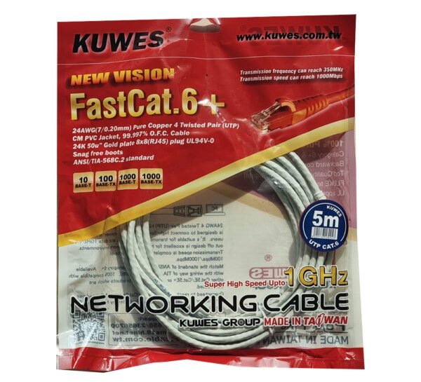 KUWES CAT6 PATCH CORDS (0.5M / 2M / 3M / 5M / 10M) - Image 4