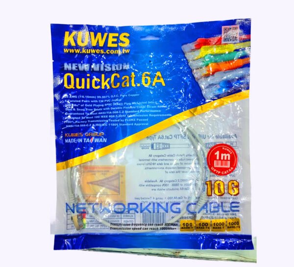 KUWES CAT6A PATCH CORDS 1M / 2M/ 3M