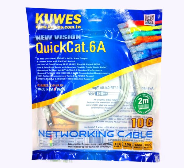 KUWES CAT6A PATCH CORDS 1M / 2M/ 3M - Image 2