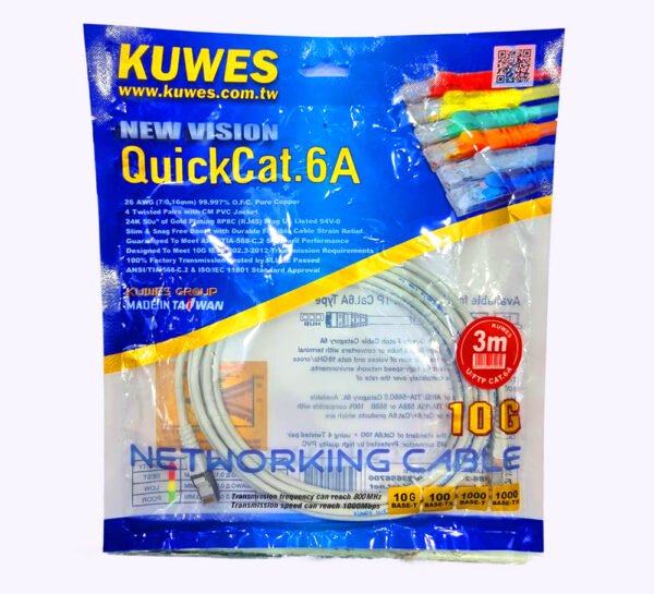KUWES CAT6A PATCH CORDS 1M / 2M/ 3M - Image 3