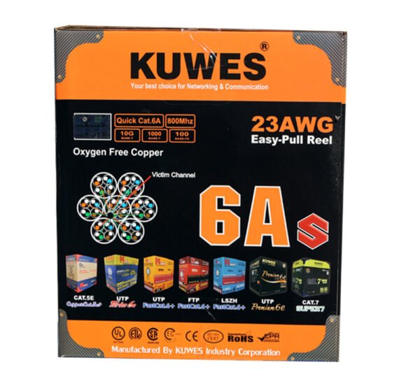 KUWES CAT6A LAN CABLE - Image 2