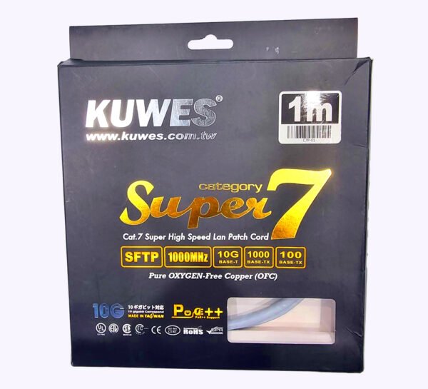 KUWES CAT7 PATCH CORDS ( 1M /2M) - Image 3