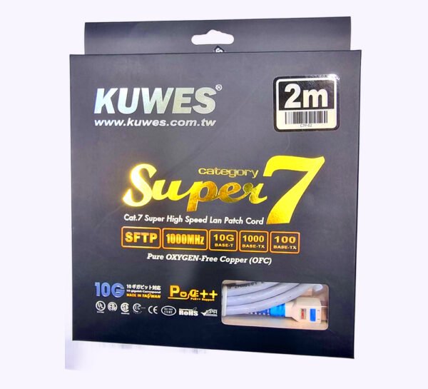 KUWES CAT7 PATCH CORDS ( 1M /2M) - Image 4