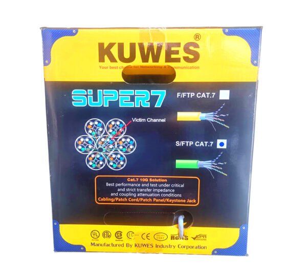KUWES CAT7 LAN CABLE - Image 2