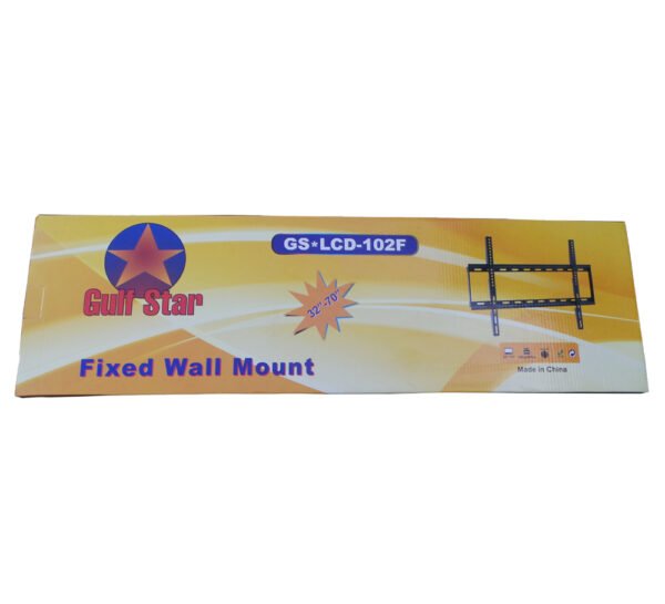 GULF STAR FIXED TV BRACKET ( GS-102F) - Image 2
