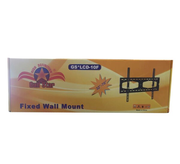 GULF STAR FIXED TV BRACKET (GS LCD-10F) - Image 2